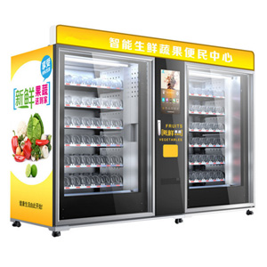 Vegetable and fruit unmanned vending machine