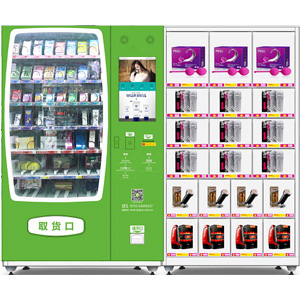 Adult goods vending machine