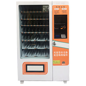 SK#Adult goods vending machine