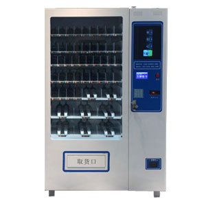SK# small drink vending machine